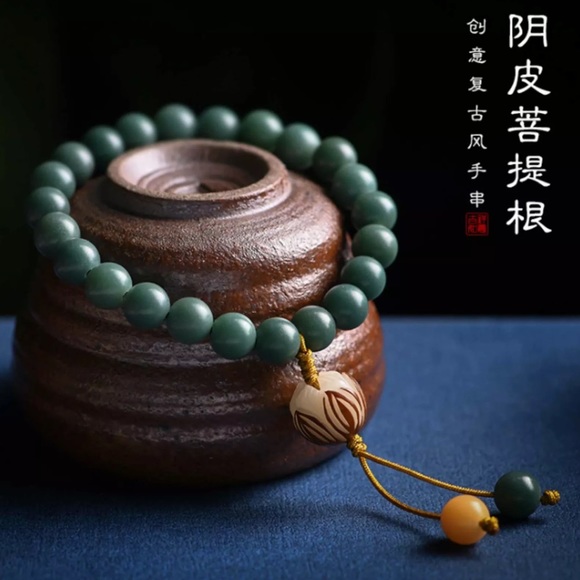 Lotus Bodhi root bracelet - Picture 3 of 4